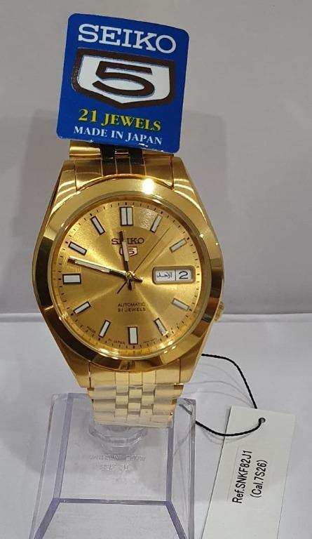 Made in Japan Seiko 5 Dress Watch for Men Gold SNKF82J1, Men's Fashion,  Watches & Accessories, Watches on Carousell