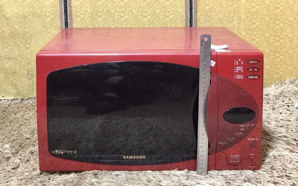 Microwave For Sale (Category: Bakeware) located in Manila. Submitted by akotisay (Listing ID 1132724160, Image 1). Description: ❌NO BOGUS BUYER ❌NO CANCELLATION OF ORDERS ❌NO TO LONG RESERVATION ❌NO TO JOY MINERS Shopee Checkout pwede. Lalamove pwede ✔️LOCATION: Central Signal Village Taguig City.