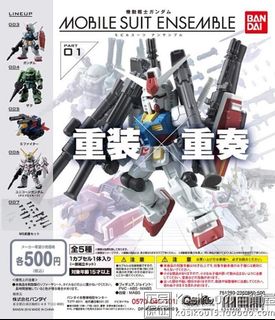 （分類：）位於 。 由 mrdingleung 提交（商品編號 1132644244，圖片 1）。簡介： 。