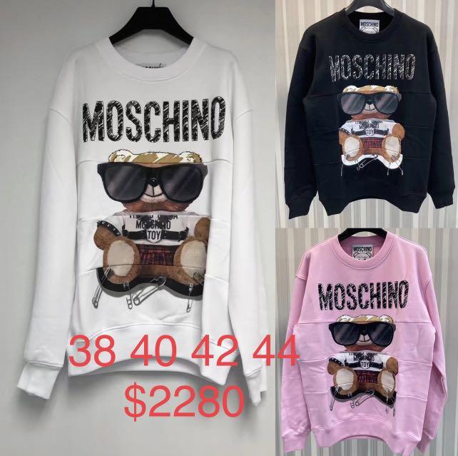 Moschino jumper white store