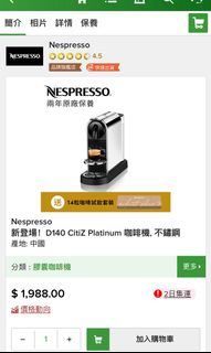（分類：）位於 。 由 ayywg 提交（商品編號 1132686407，圖片 1）。簡介： 。
