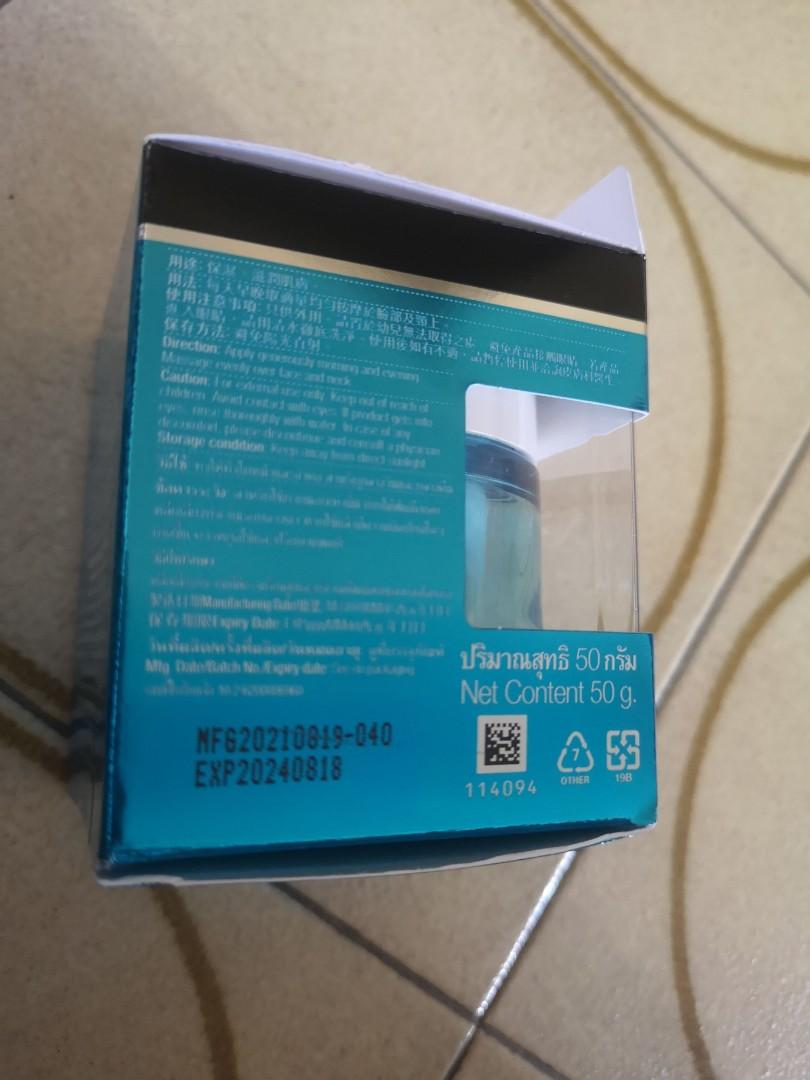 Neutrogena Hydro Boost Water Gel 50gms (NEW) expiry date 2024, Beauty