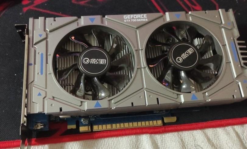Galaxy gtx 750 hotsell
