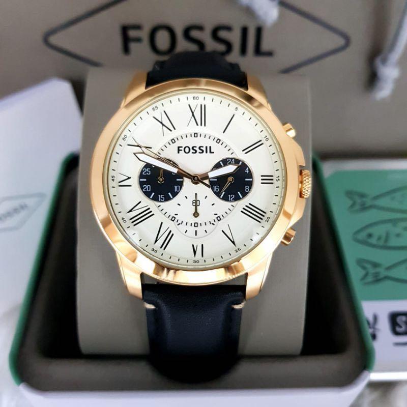 Fs5272 fossil clearance