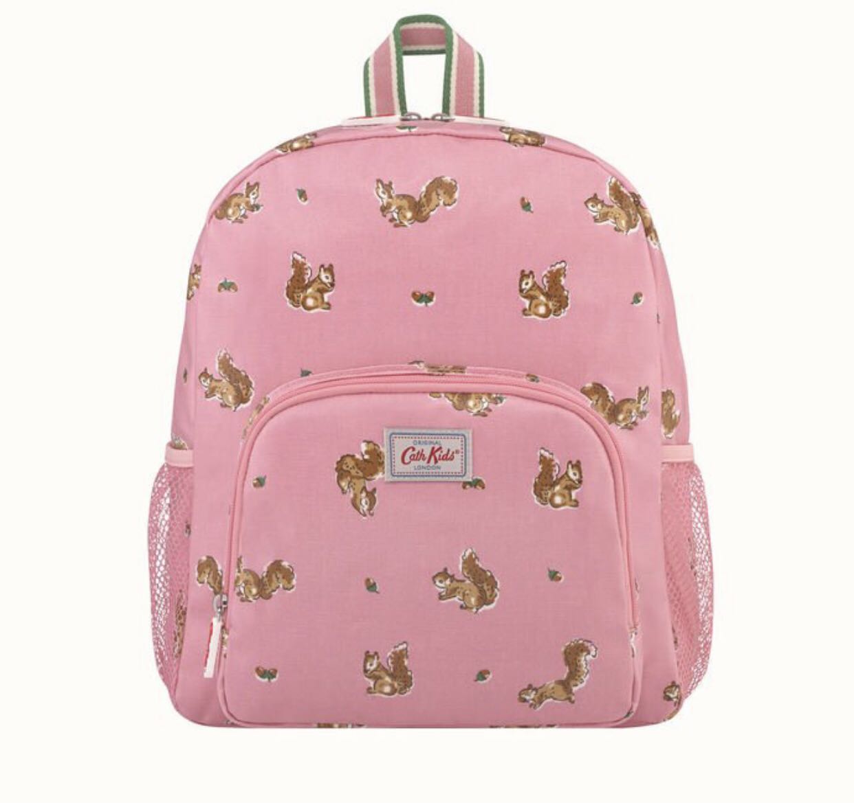 Mini cath hot sale kidston backpack