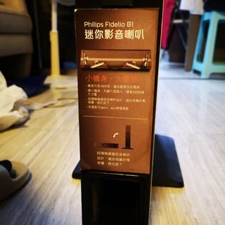 （分類：）位於 。 由 gentletree_ba30c2 提交（商品編號 1132574055，圖片 1）。簡介： 。