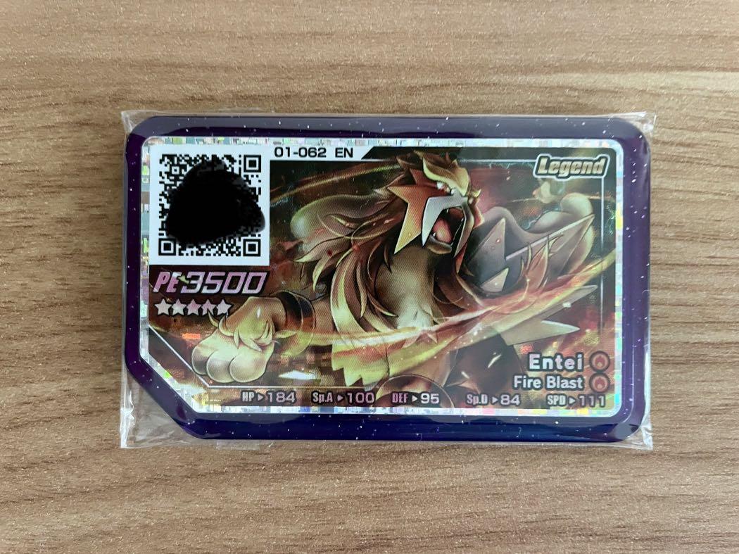 Pokémon Gaole 5* Entei, Hobbies & Toys, Toys & Games on Carousell