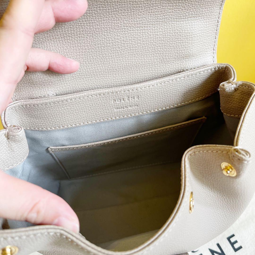 Polène | Bag - numéro Un Nano - Mauve Textured Leather