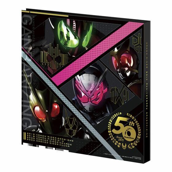 預訂Preorder] [P-Bandai JP日魂預訂] 仮面ライダーバトルガンバ