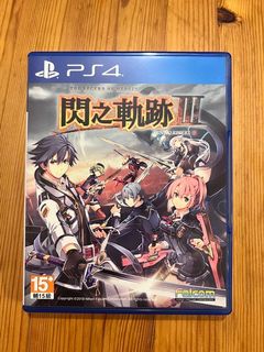 （分類：）位於 。 由 dante1221 提交（商品編號 1132713298，圖片 1）。簡介： 。