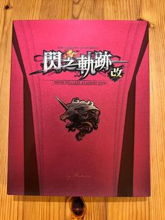 （分類：）位於 。 由 dante1221 提交（商品編號 1132717608，圖片 1）。簡介： 。