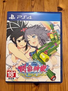 （分類：）位於 。 由 dante1221 提交（商品編號 1132714256，圖片 1）。簡介： 。