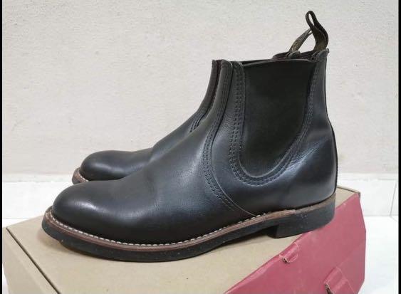Price Reduced Red Wing 8200 Chelsea Boots