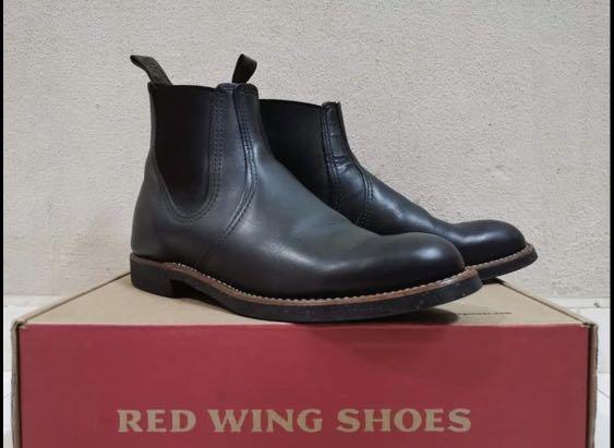 Red wing 8200 heritage chelsea rancher boot hotsell