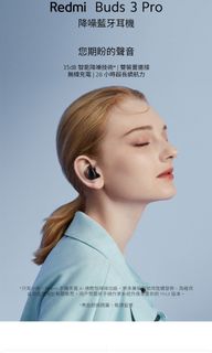 （分類：）位於 。 由 128256 提交（商品編號 1132638506，圖片 1）。簡介： 。