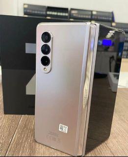 Samsung Galaxy Z Fold 3 5G