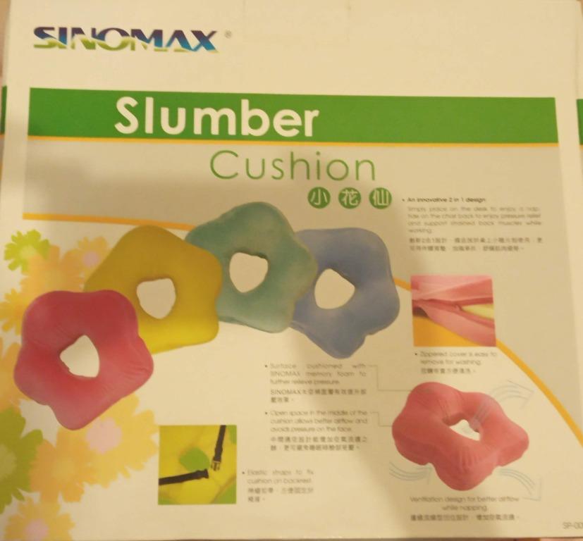 Sinomax cushion shop
