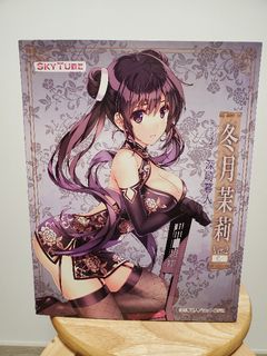 （分類：）位於 。 由 typeone0321 提交（商品編號 1132605931，圖片 1）。簡介： 。