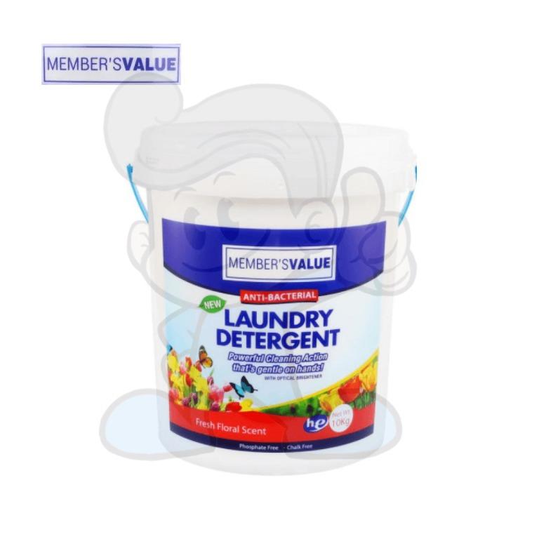 S&R Member's Value Powder Detergent Bucket 10kg, Furniture & Home