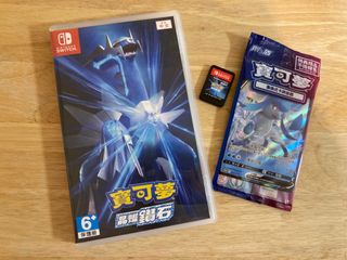 （分類：）位於 。 由 zonewing 提交（商品編號 1132675192，圖片 1）。簡介： 。