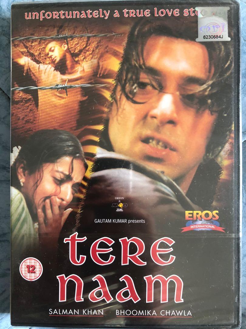Naam Humne Tere Naam 2003 Mp3 Tere Bina Humne Kiya Hai