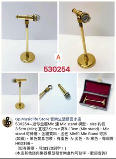 （分類：）位於 。 由 gpmusiclifestore 提交（商品編號 1093485135，圖片 1）。簡介： 。