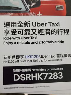 （分類：）位於 。 由 globaltechhk 提交（商品編號 1132673239，圖片 1）。簡介： 。