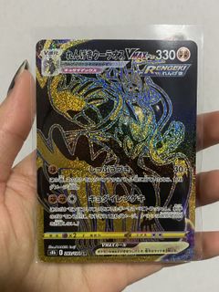 (Category: ) located in . Submitted by starfishs (Listing ID 1132581767, Image 1). Description: .