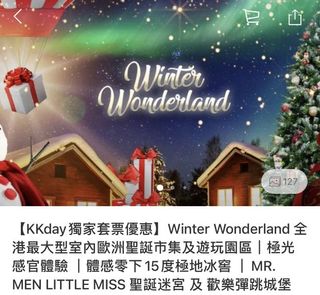 （分類：）位於 。 由 wsleung9 提交（商品編號 1132619237，圖片 1）。簡介： 。