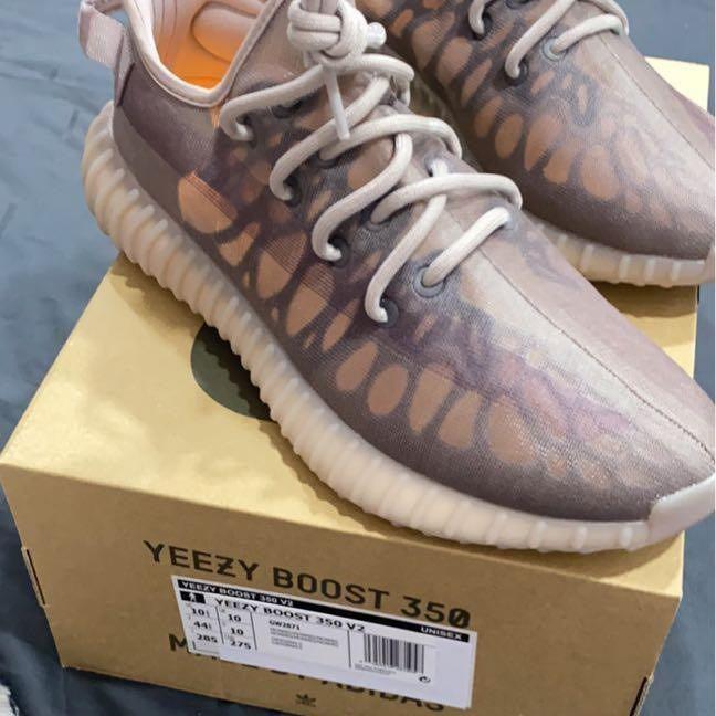 yeezy boost 350 v2 gw2871