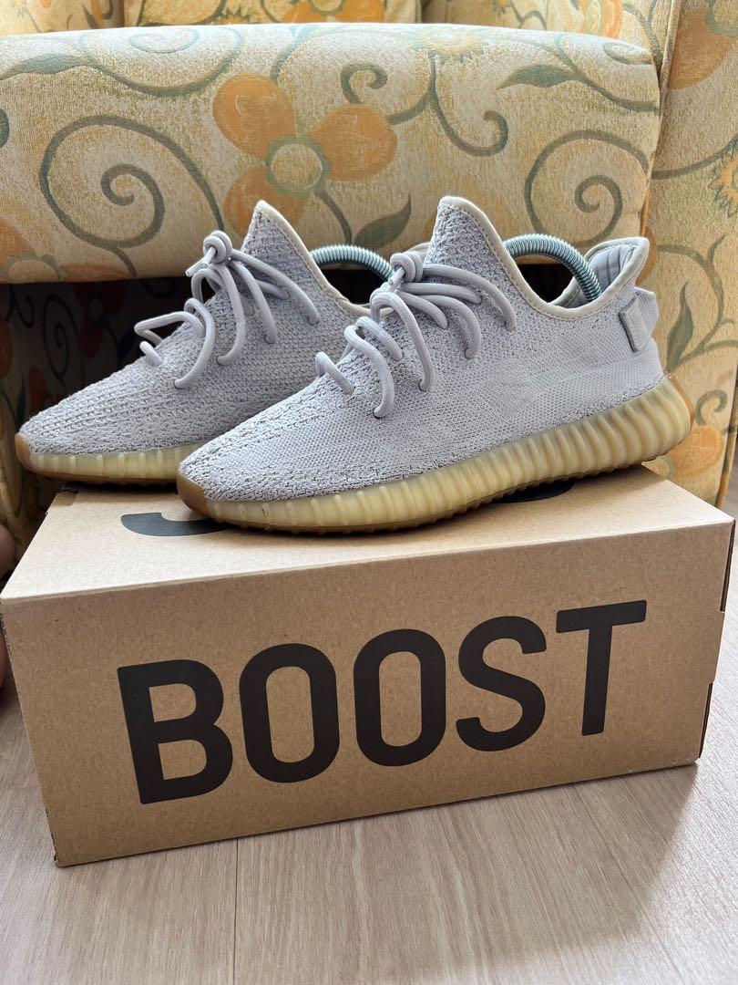 Yeezy Boost 350 V2 Sesame UK7