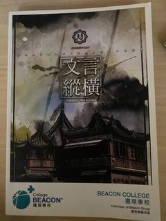 （分類：）位於 。 由 unk99by9aw 提交（商品編號 1132716276，圖片 1）。簡介： 。