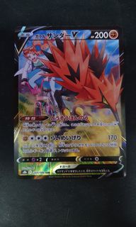 (Category: ) located in . Submitted by marcuslovesnorlax (Listing ID 1132697096, Image 1). Description: .