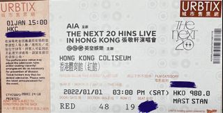 （分類：）位於 。 由 ayohi 提交（商品編號 1132834571，圖片 1）。簡介： 。