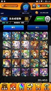 (Category: ) located in . Submitted by samcgf2 (Listing ID 1132820284, Image 1). Description: .