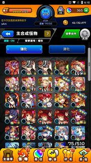 (Category: ) located in . Submitted by samcgf2 (Listing ID 1132830236, Image 1). Description: .