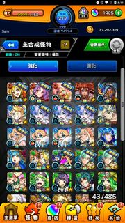 (Category: ) located in . Submitted by samcgf2 (Listing ID 1132819189, Image 1). Description: .