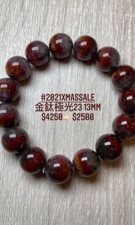 （分類：）位於 。 由 nicechan 提交（商品編號 1132874786，圖片 1）。簡介： 。