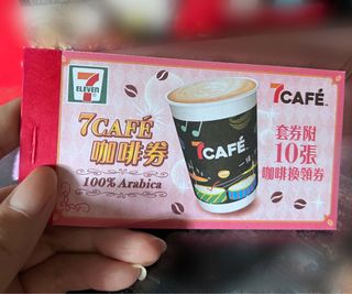 （分類：）位於 。 由 abiiibc 提交（商品編號 1132901989，圖片 1）。簡介： 。