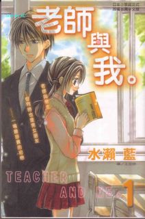 （分類：）位於 。 由 yan1111111 提交（商品編號 1132745801，圖片 1）。簡介： 。