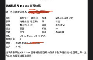 （分類：）位於 。 由 dk097 提交（商品編號 1132745758，圖片 1）。簡介： 。