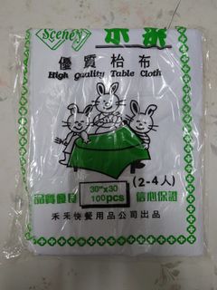 （分類：）位於 。 由 johnson.tms 提交（商品編號 1132905807，圖片 1）。簡介： 。