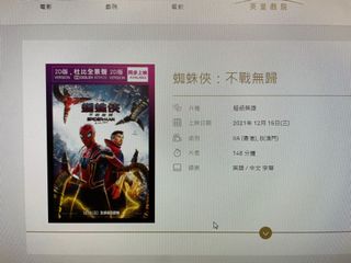 （分類：）位於 。 由 lazyeah 提交（商品編號 1132783549，圖片 1）。簡介： 。