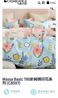 （分類：）位於 。 由 h4b34 提交（商品編號 1132760102，圖片 1）。簡介： 。