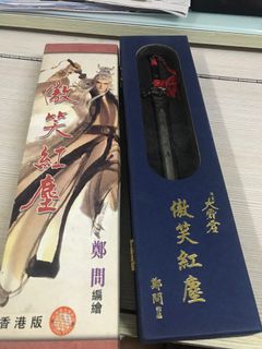 （分類：）位於 。 由 joseph340340 提交（商品編號 1132860283，圖片 1）。簡介： 。