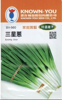 （分類：）位於 。 由 sailor_rabbit 提交（商品編號 1132854765，圖片 1）。簡介： 。