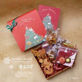 （分類：）位於 。 由 lost_star99 提交（商品編號 1132820273，圖片 1）。簡介： 。