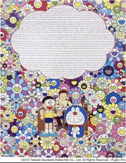 （分類：）位於 。 由 kidultism 提交（商品編號 1132890618，圖片 1）。簡介： 。