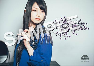 預訂雨宮天best Album Blue 連特典 興趣及遊戲 音樂樂器 配件 音樂與媒體 Cd 及dvd Carousell