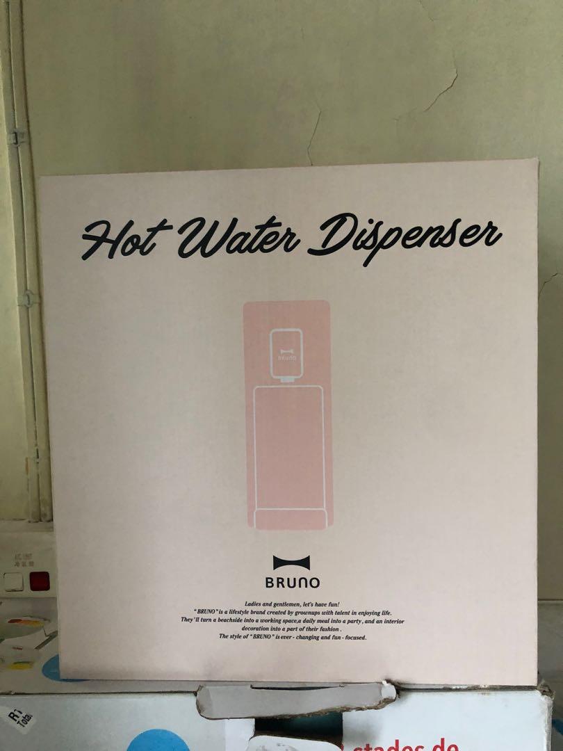 百靈 即熱飲水機 BAK801PK bruno hot water dispenser, 家庭電器, 廚房電器, 濾水器及飲水機 Carousell